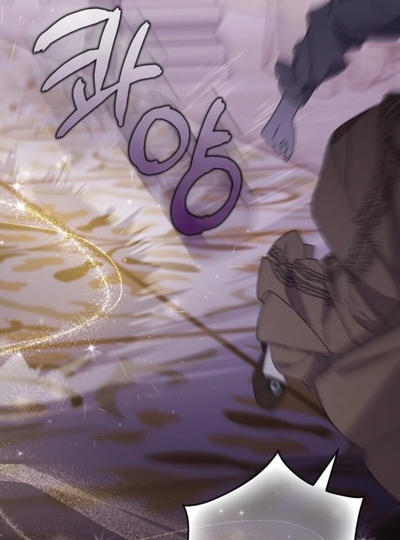 I Saved You, but I’m Not Responsible Chapter 49 page 32