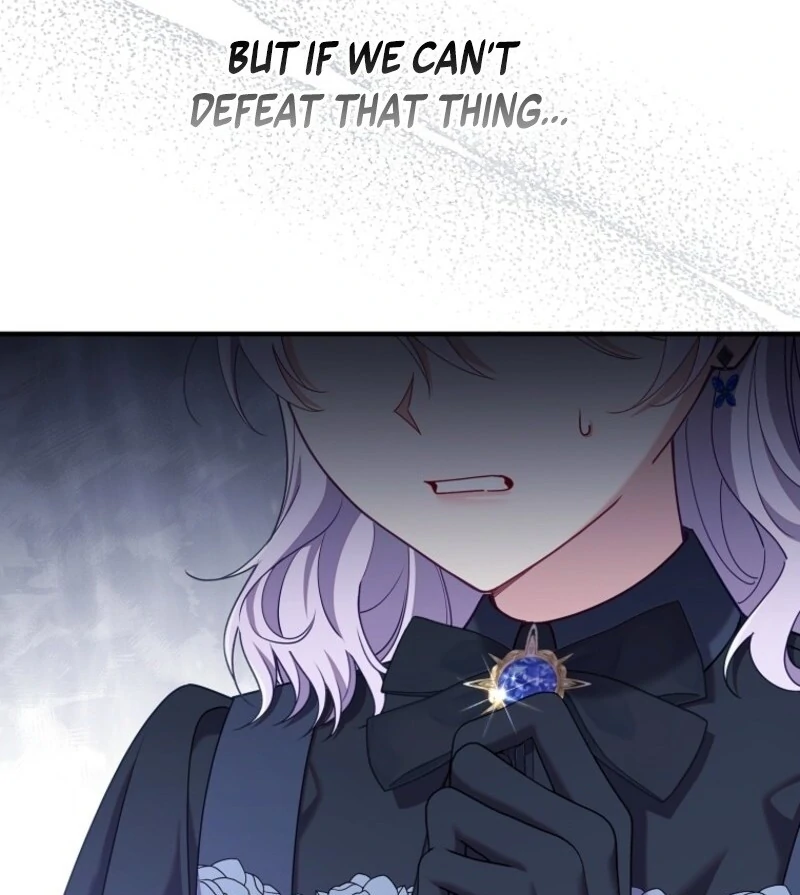 I Saved You, but I’m Not Responsible Chapter 49 page 58