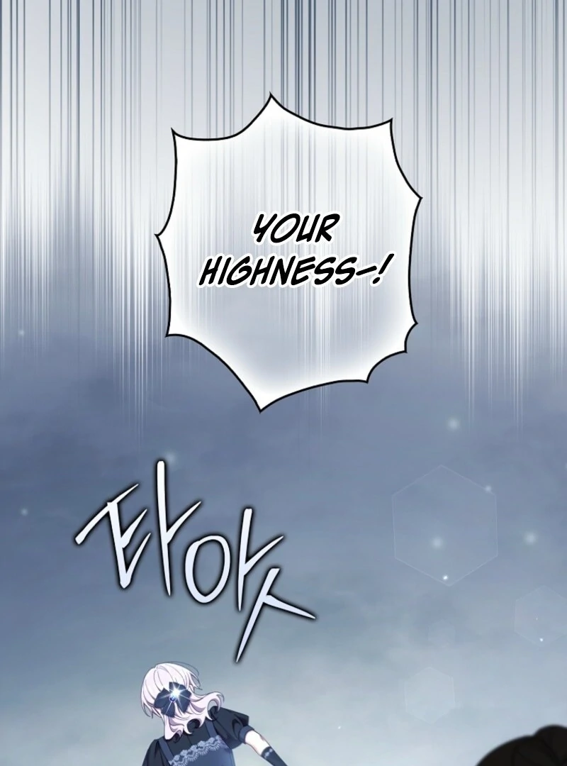 I Saved You, but I’m Not Responsible Chapter 49 page 76