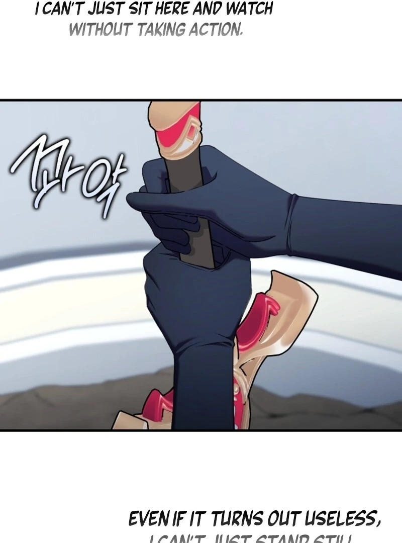 I Saved You, but I’m Not Responsible Chapter 49 page 84