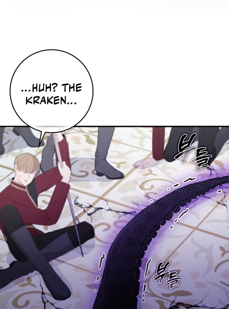 I Saved You, but I’m Not Responsible Chapter 49 page 101