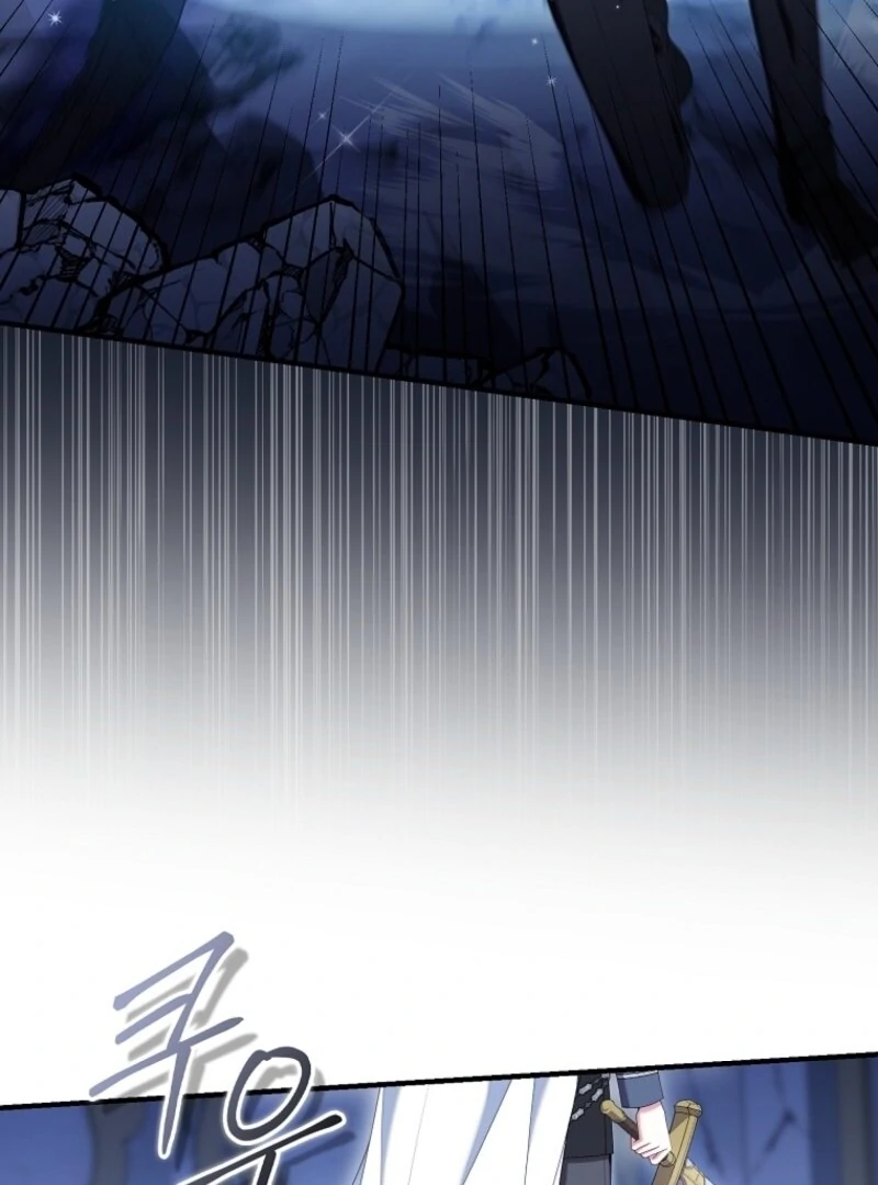 I Saved You, but I’m Not Responsible Chapter 49 page 110