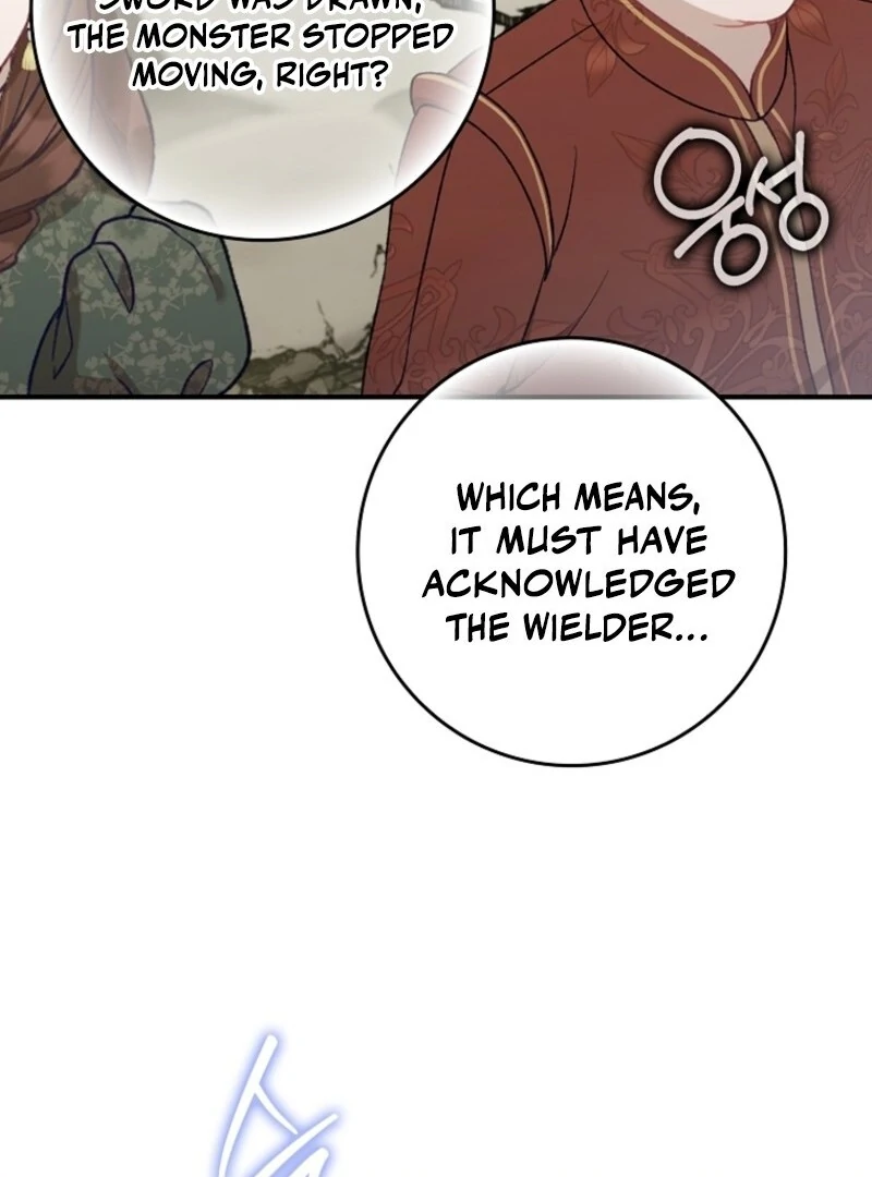I Saved You, but I’m Not Responsible Chapter 49 page 120