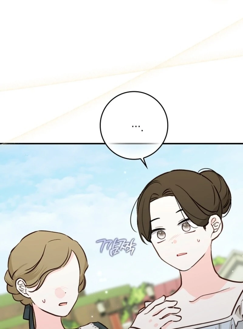 I Saved You, but I’m Not Responsible Chapter 49 page 130