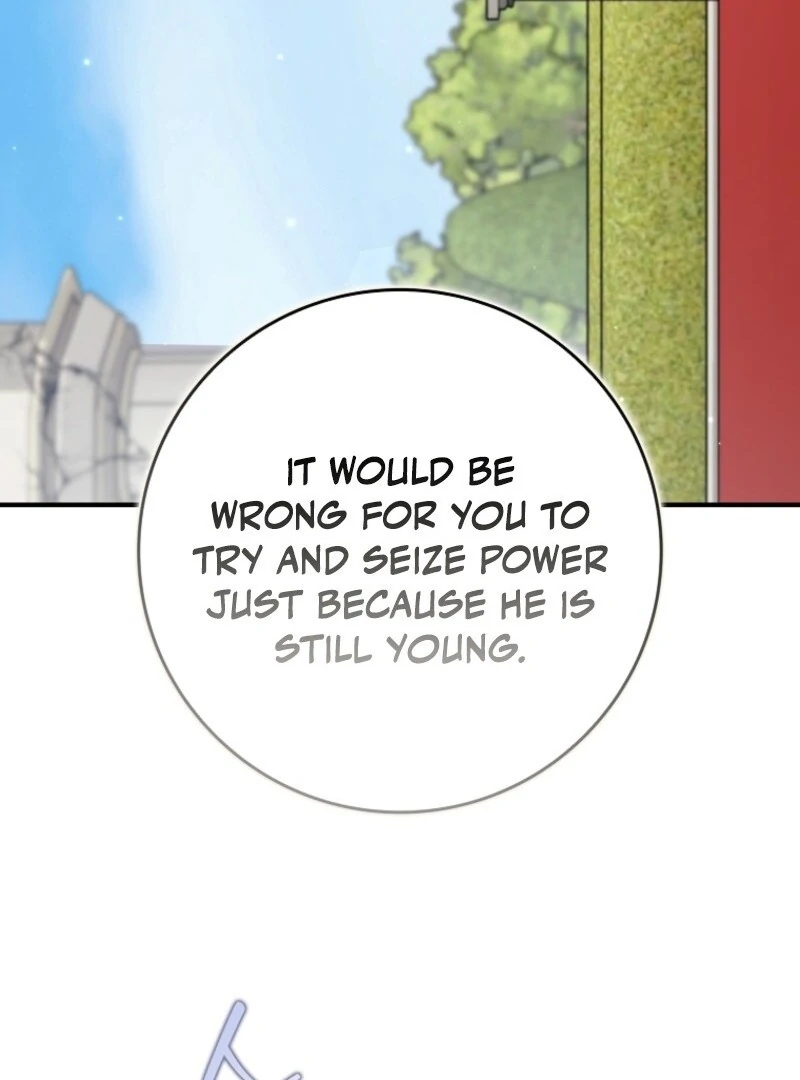I Saved You, but I’m Not Responsible Chapter 50 page 17