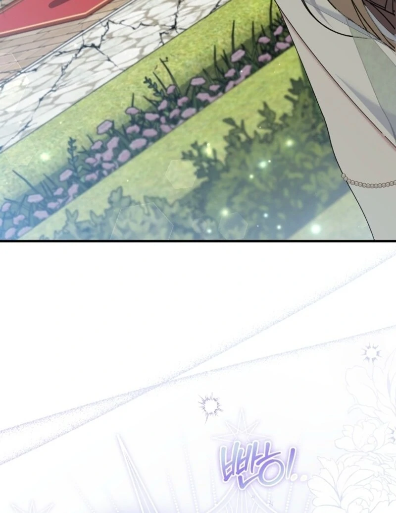 I Saved You, but I’m Not Responsible Chapter 50 page 28