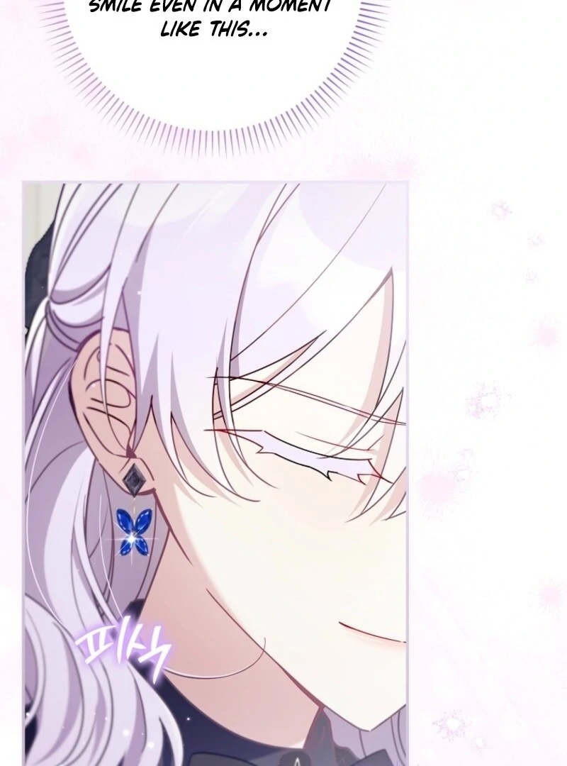 I Saved You, but I’m Not Responsible Chapter 50 page 48