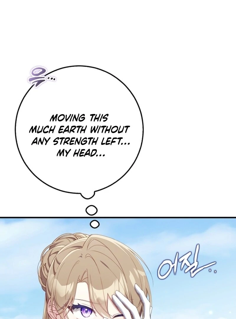 I Saved You, but I’m Not Responsible Chapter 50 page 76