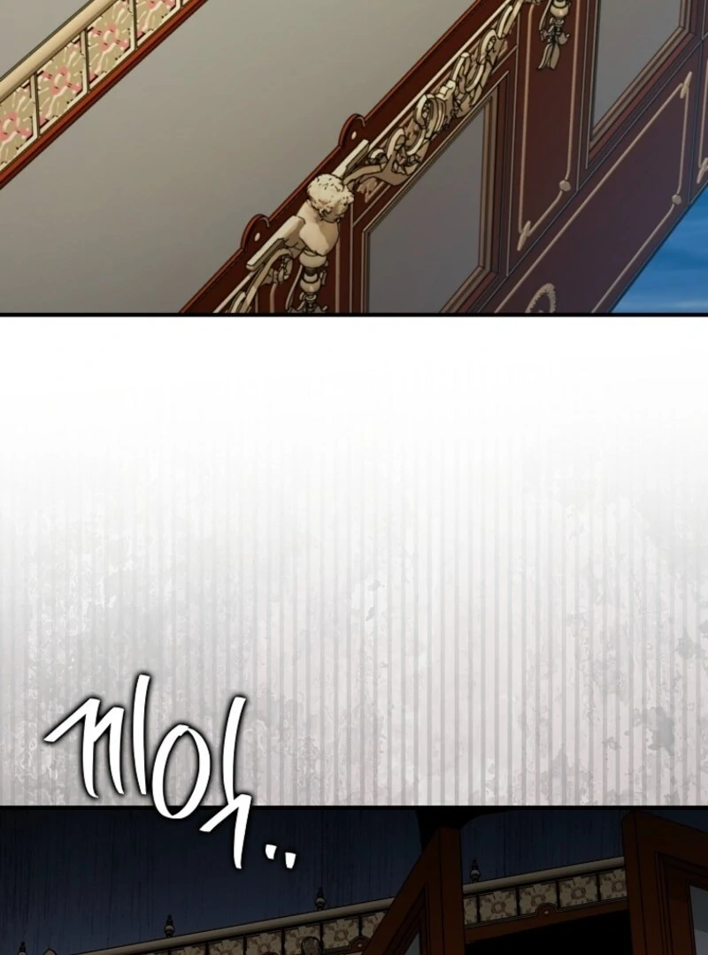 I Saved You, but I’m Not Responsible Chapter 50 page 79