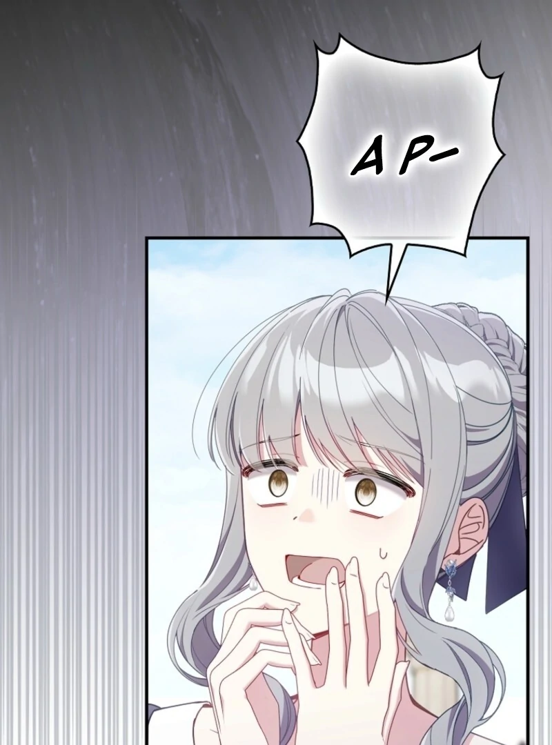 I Saved You, but I’m Not Responsible Chapter 50 page 85