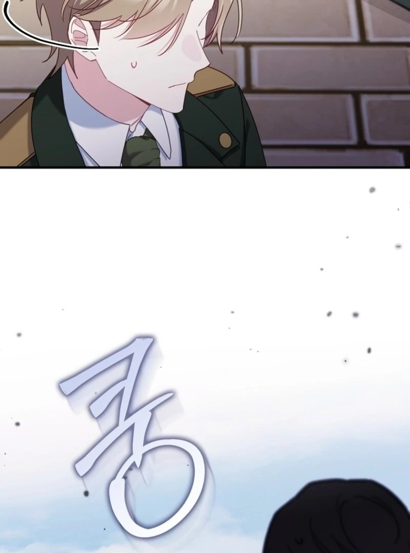 I Saved You, but I’m Not Responsible Chapter 50 page 96