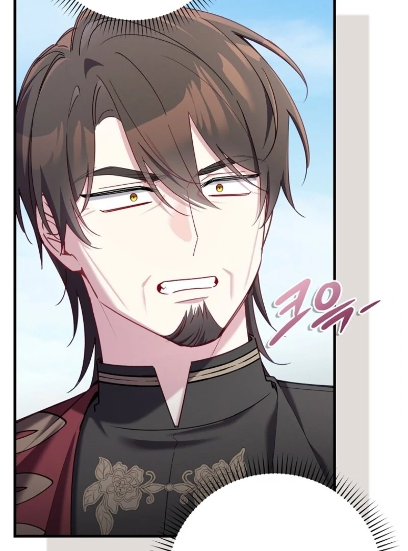I Saved You, but I’m Not Responsible Chapter 50 page 101