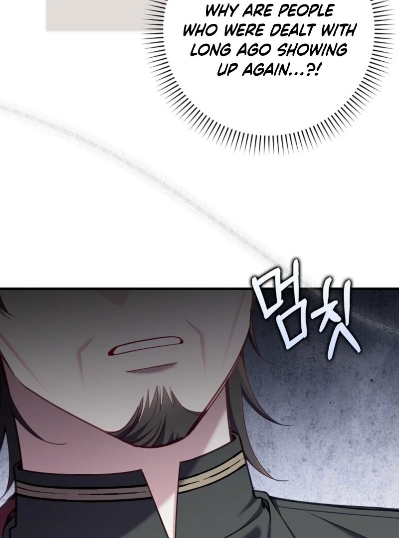 I Saved You, but I’m Not Responsible Chapter 50 page 102