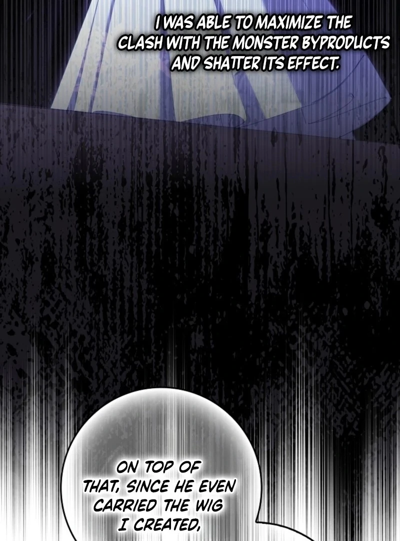 I Saved You, but I’m Not Responsible Chapter 52 page 12