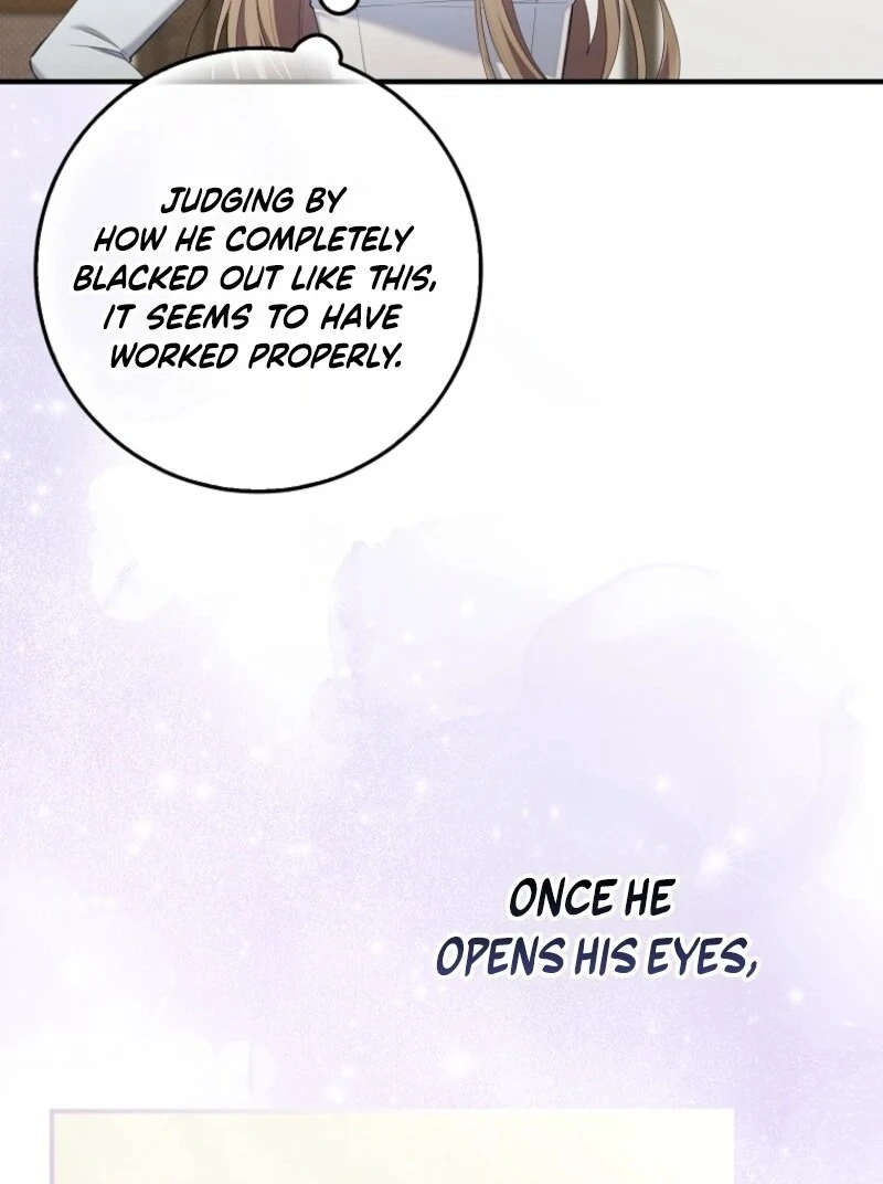 I Saved You, but I’m Not Responsible Chapter 52 page 14