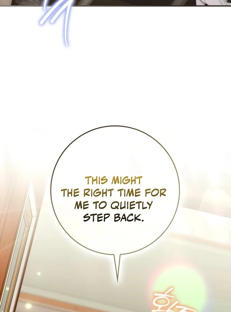 I Saved You, but I’m Not Responsible Chapter 52 page 25