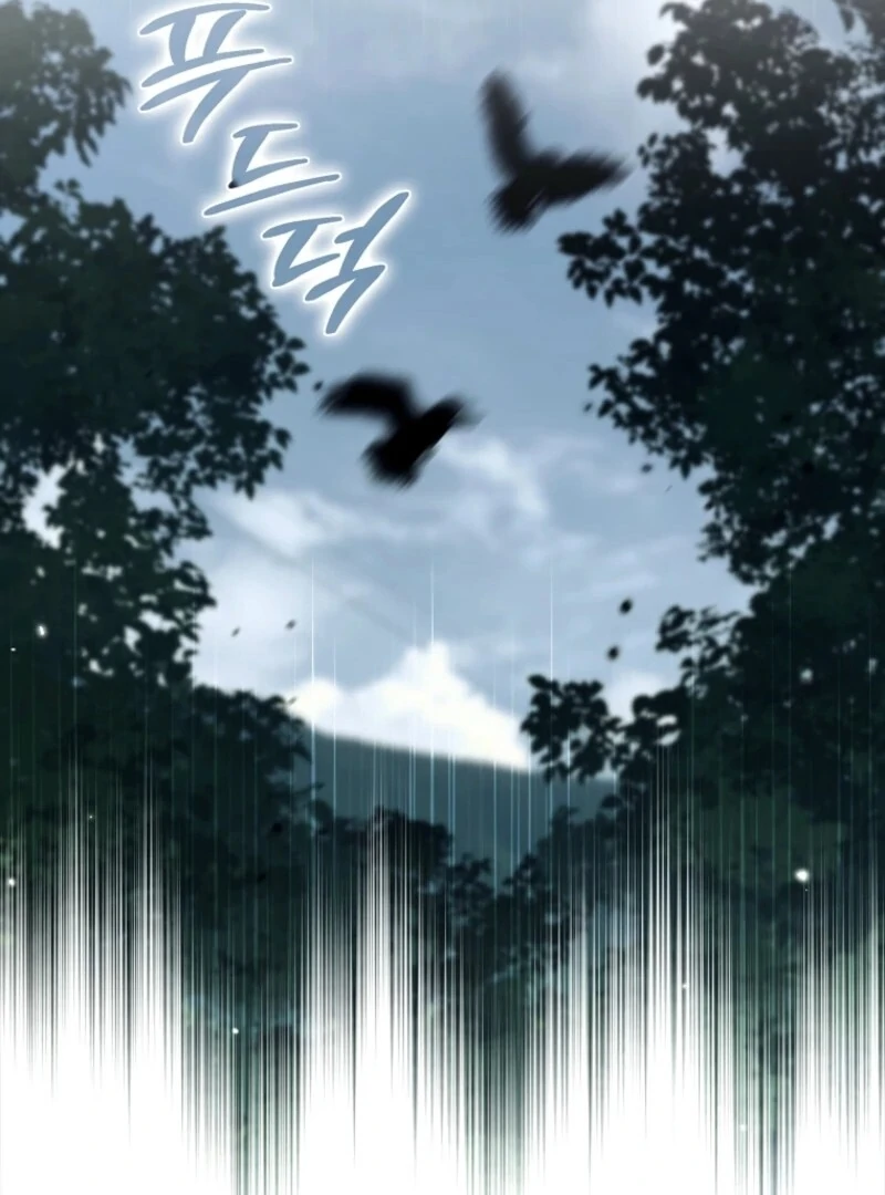 I Saved You, but I’m Not Responsible Chapter 52 page 57