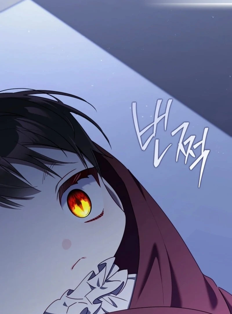 I Saved You, but I’m Not Responsible Chapter 52 page 63