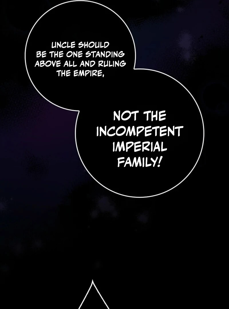 I Saved You, but I’m Not Responsible Chapter 52 page 71