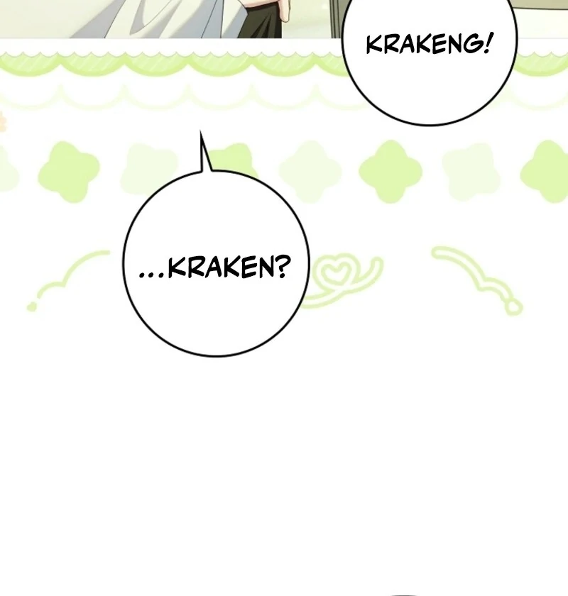I Saved You, but I’m Not Responsible Chapter 52 page 124