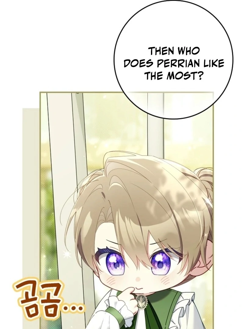 I Saved You, but I’m Not Responsible Chapter 52 page 125