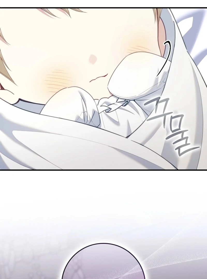 I Saved You, but I’m Not Responsible Chapter 55 page 34