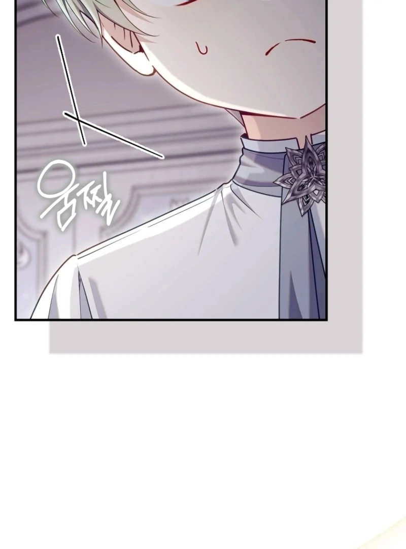 I Saved You, but I’m Not Responsible Chapter 55 page 38