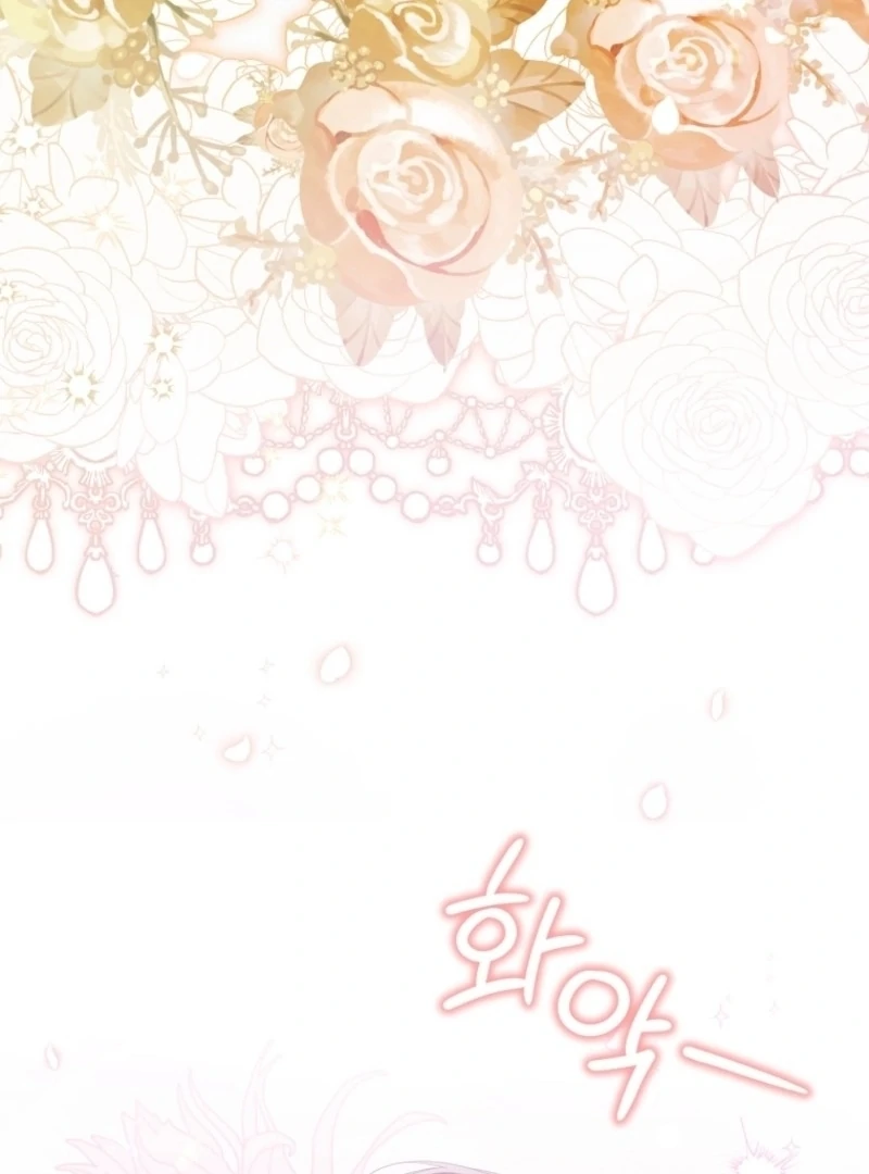 I Saved You, but I’m Not Responsible Chapter 55 page 48