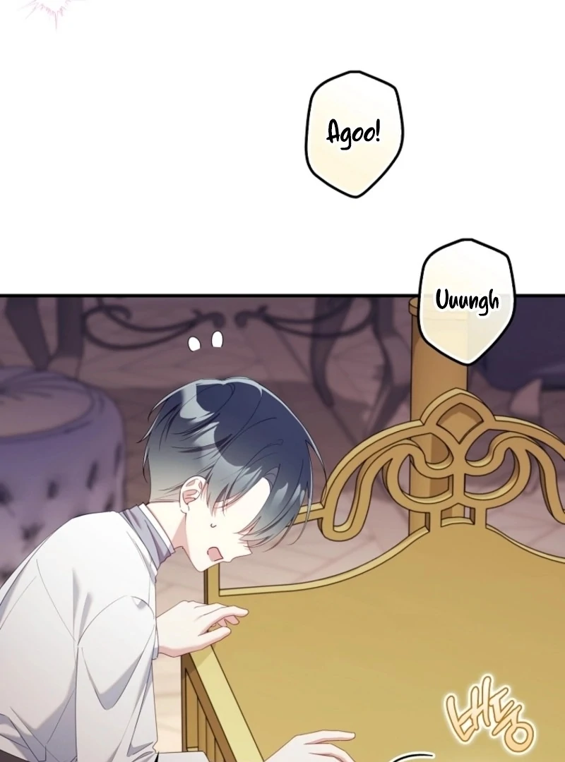I Saved You, but I’m Not Responsible Chapter 55 page 51
