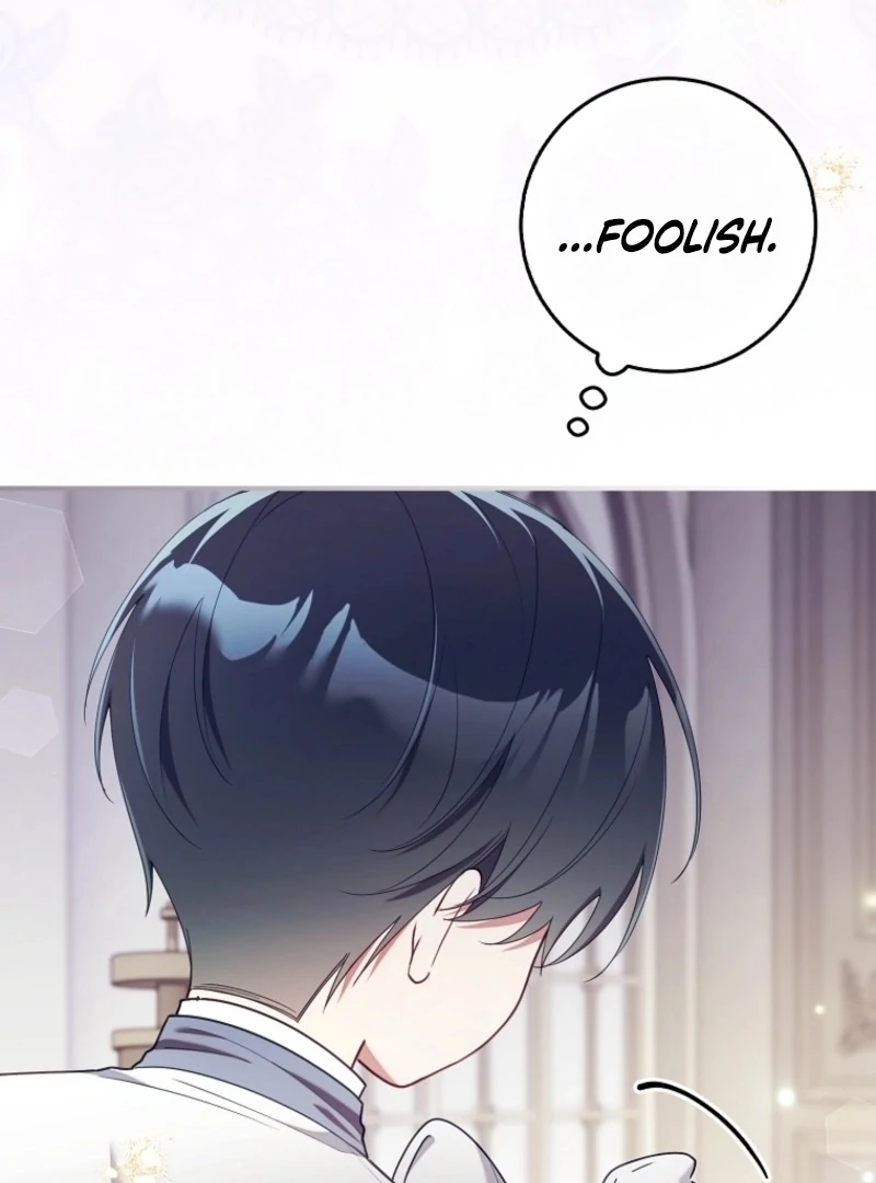 I Saved You, but I’m Not Responsible Chapter 55 page 63