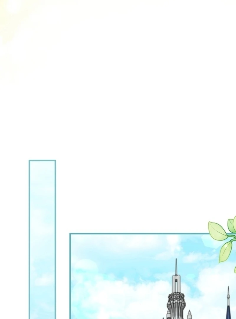I Saved You, but I’m Not Responsible Chapter 55 page 68