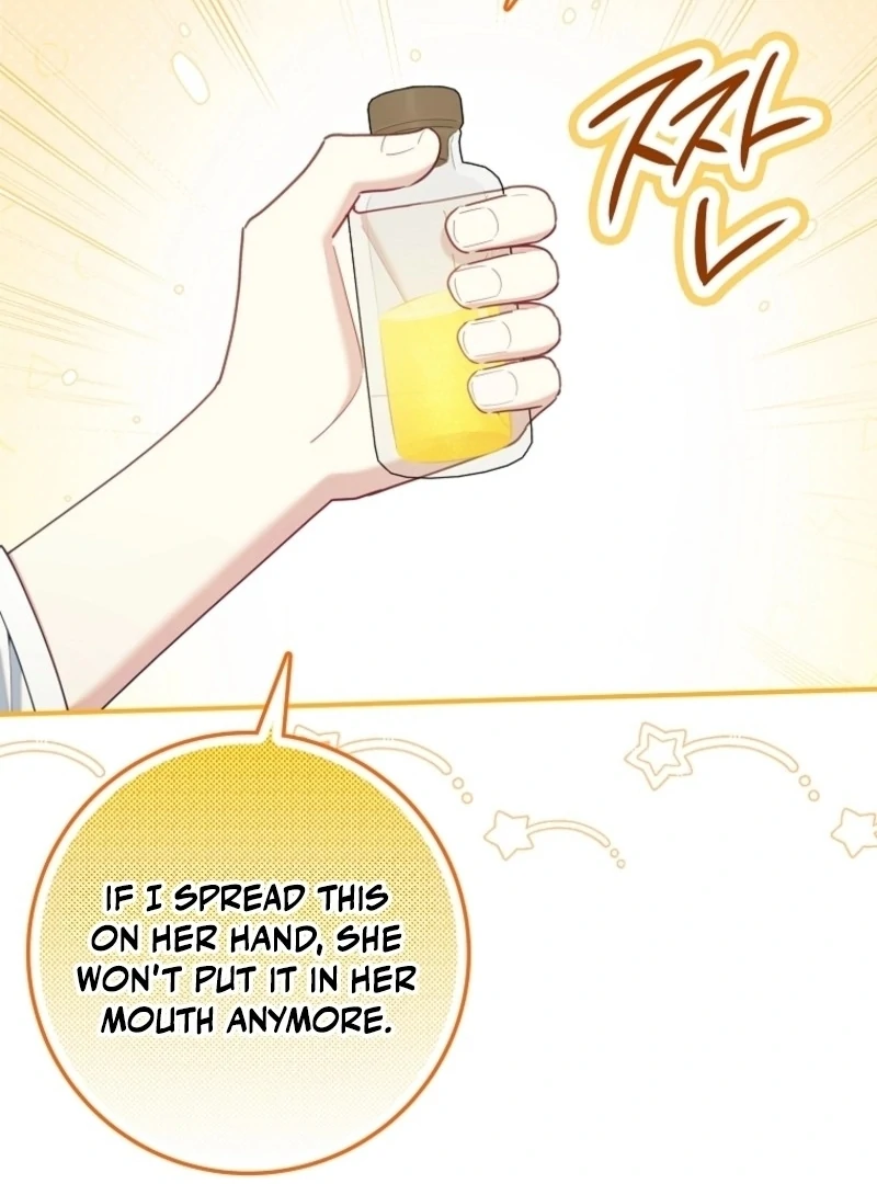I Saved You, but I’m Not Responsible Chapter 55 page 89