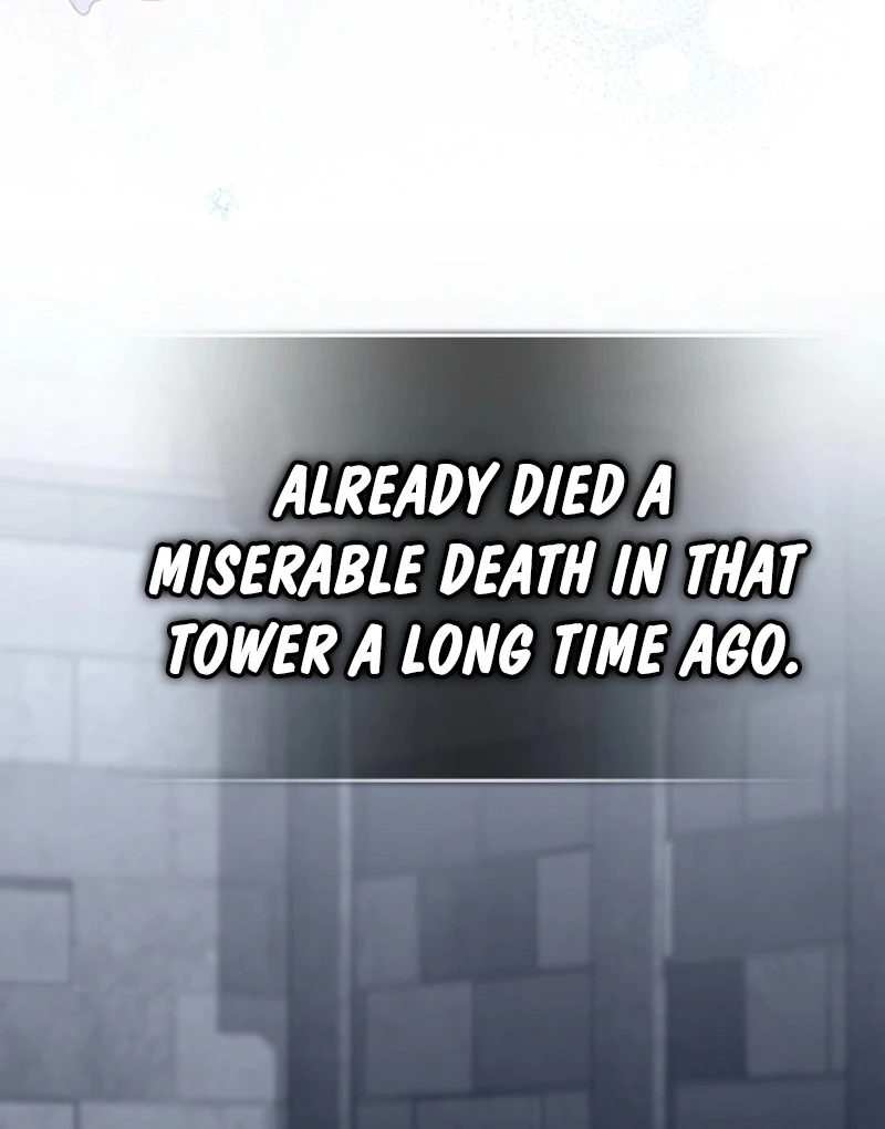 I Saved You, but I’m Not Responsible Chapter 55 page 125