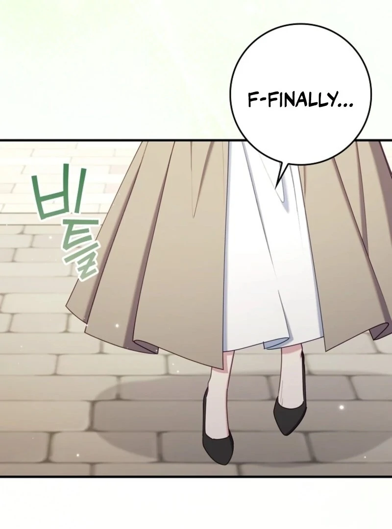 I Saved You, but I’m Not Responsible Chapter 56 page 6
