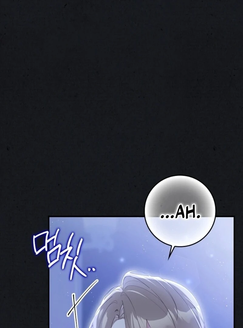 I Saved You, but I’m Not Responsible Chapter 56 page 27