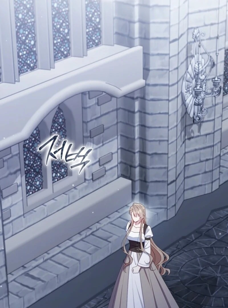 I Saved You, but I’m Not Responsible Chapter 56 page 78