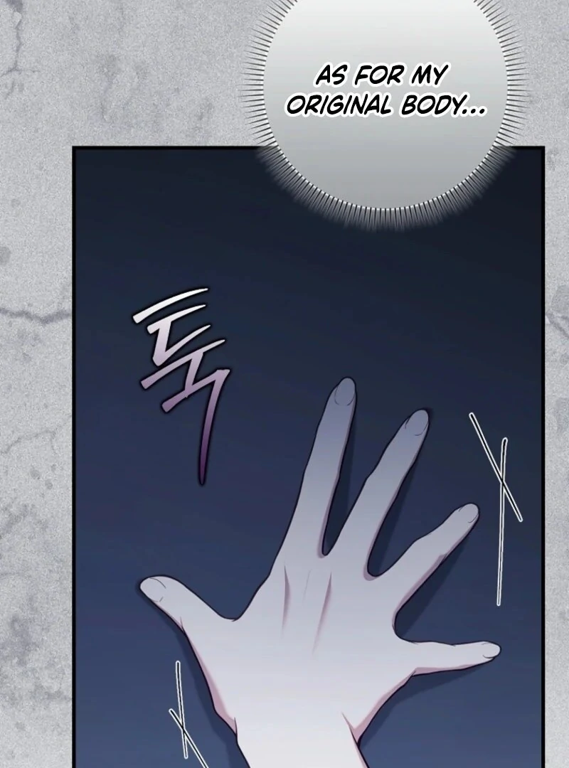 I Saved You, but I’m Not Responsible Chapter 56 page 108