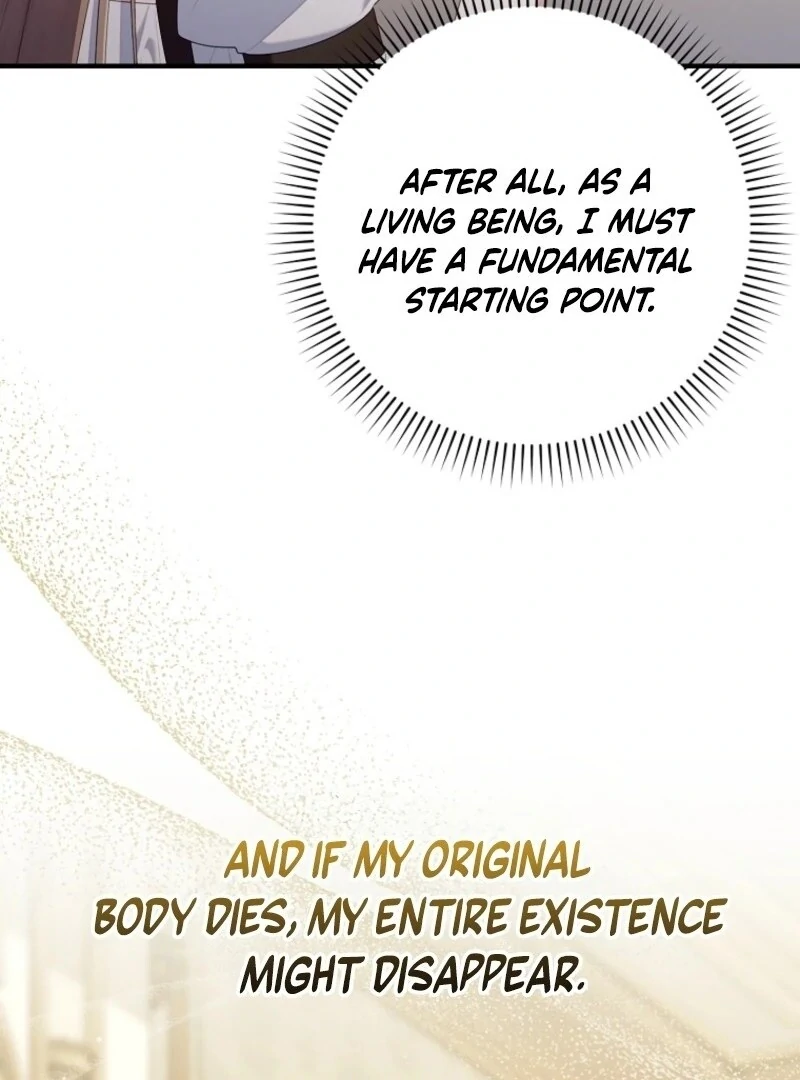 I Saved You, but I’m Not Responsible Chapter 56 page 118