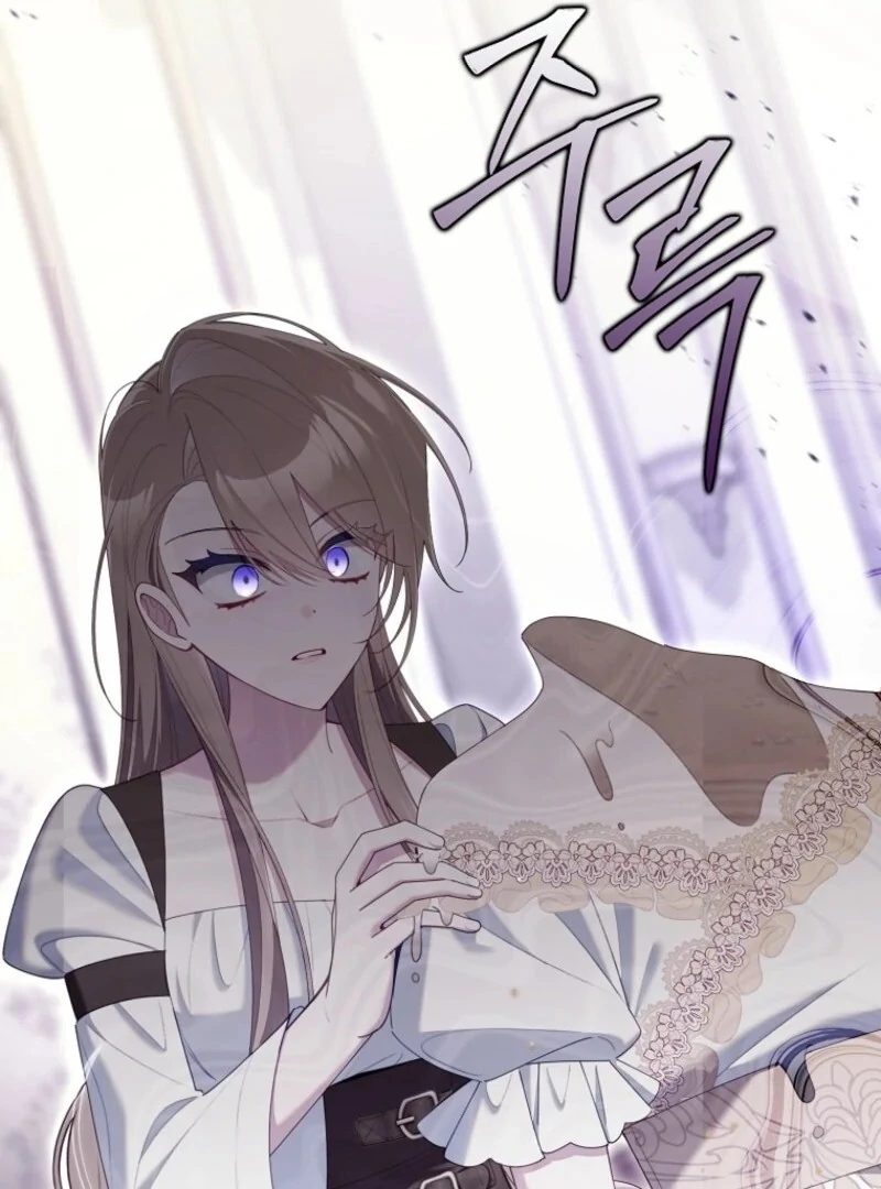 I Saved You, but I’m Not Responsible Chapter 56 page 127