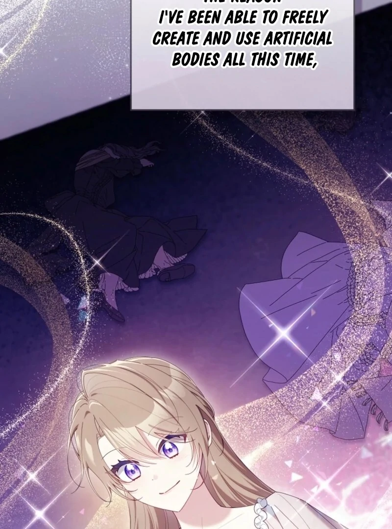 I Saved You, but I’m Not Responsible Chapter 57 page 10