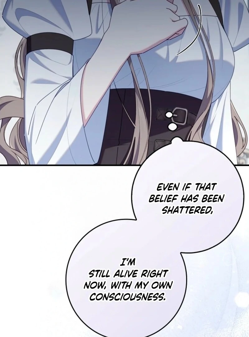 I Saved You, but I’m Not Responsible Chapter 57 page 13