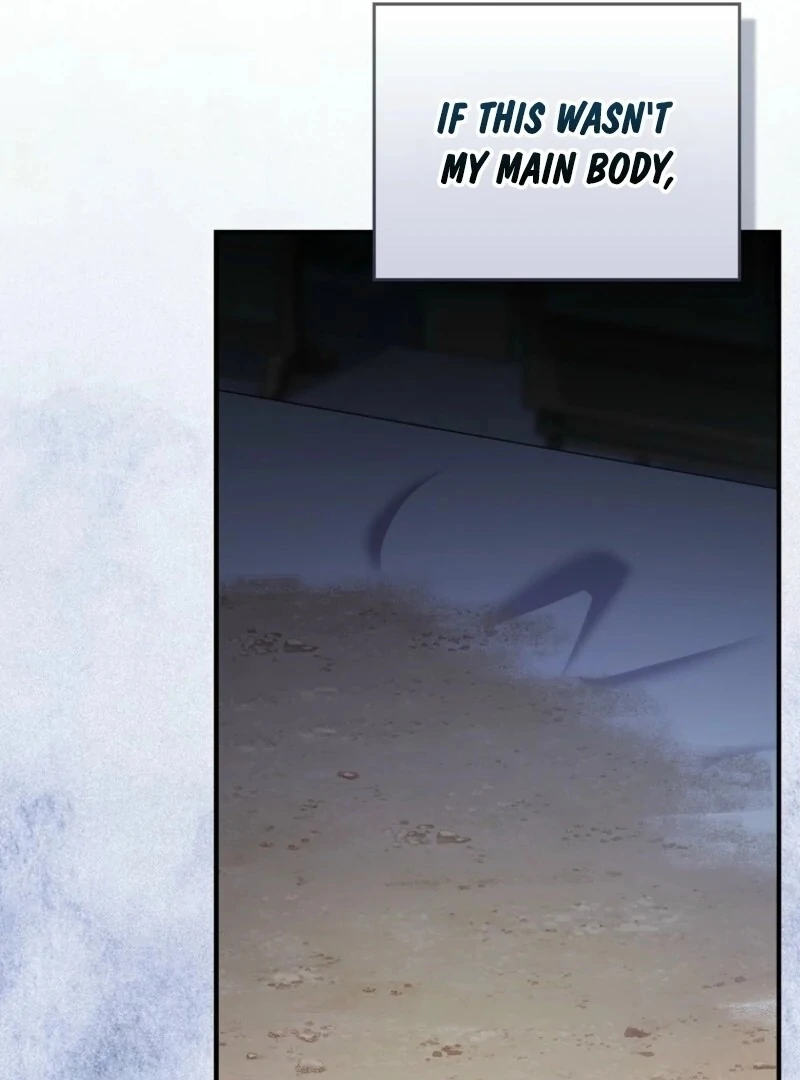 I Saved You, but I’m Not Responsible Chapter 57 page 16
