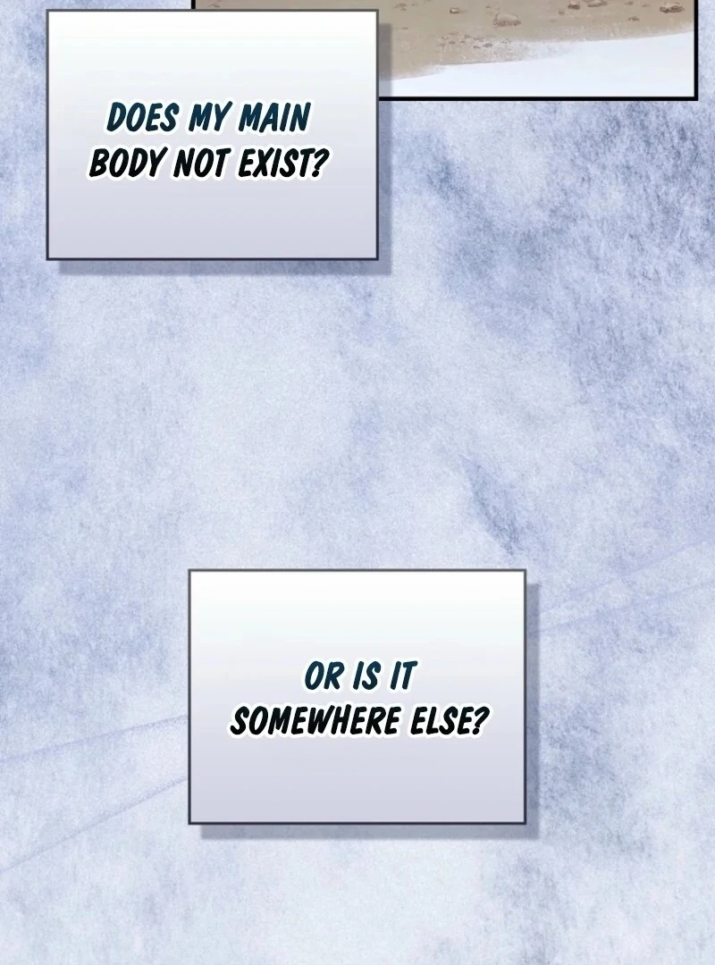 I Saved You, but I’m Not Responsible Chapter 57 page 17