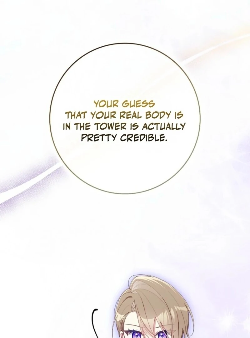 I Saved You, but I’m Not Responsible Chapter 57 page 33