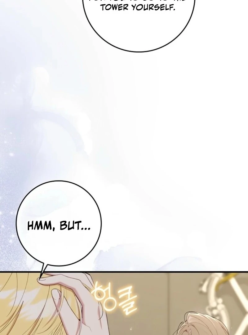 I Saved You, but I’m Not Responsible Chapter 57 page 37