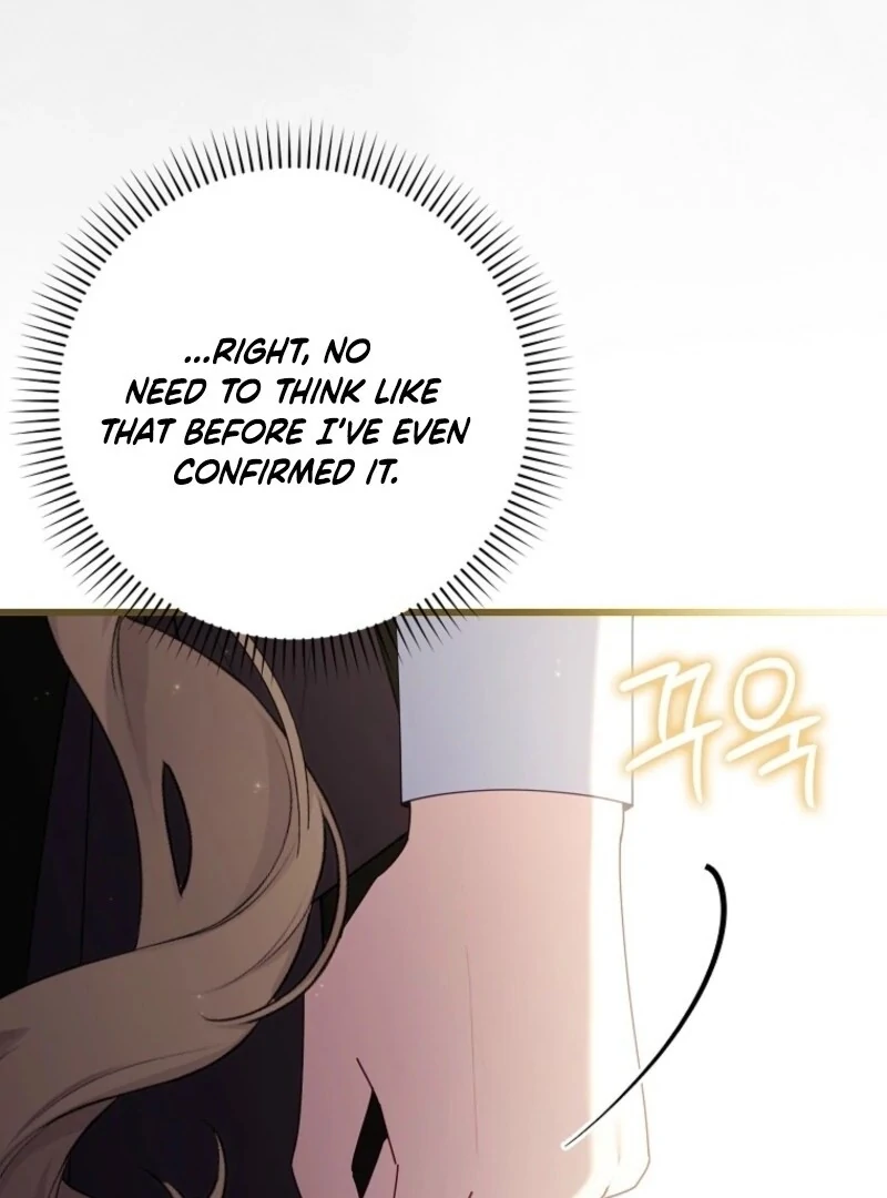 I Saved You, but I’m Not Responsible Chapter 57 page 52