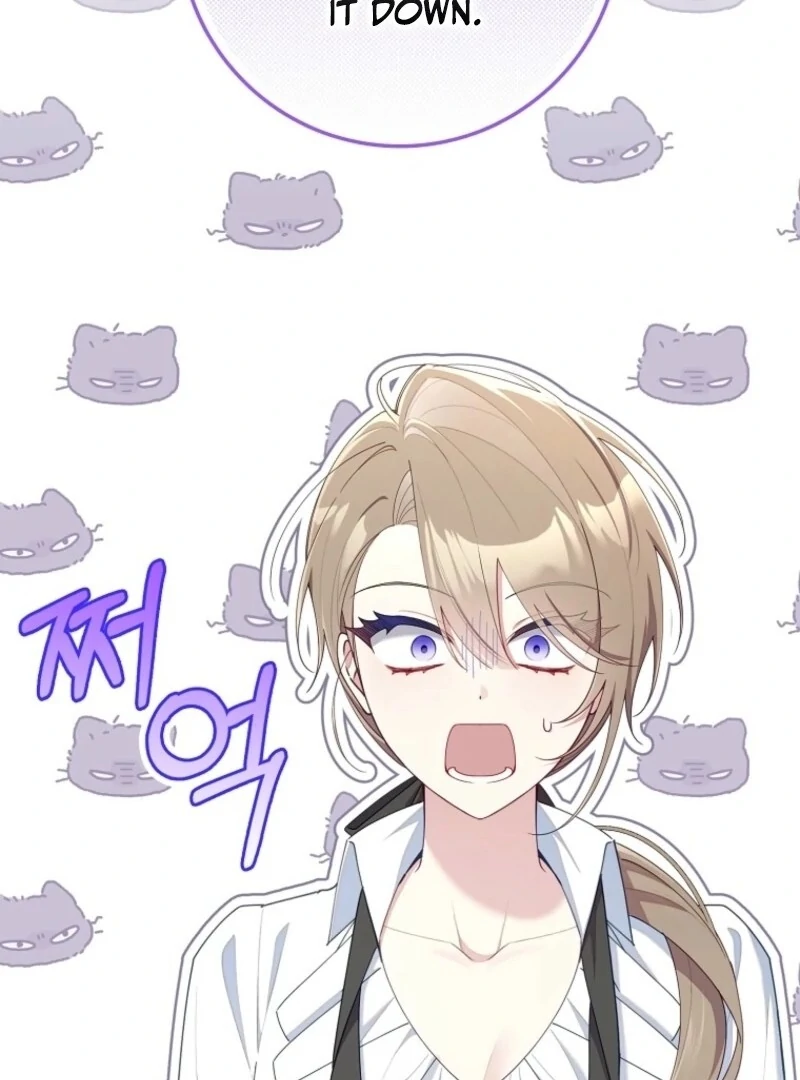 I Saved You, but I’m Not Responsible Chapter 57 page 62