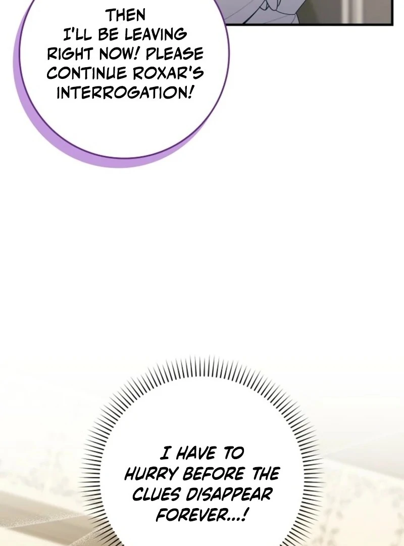 I Saved You, but I’m Not Responsible Chapter 57 page 71