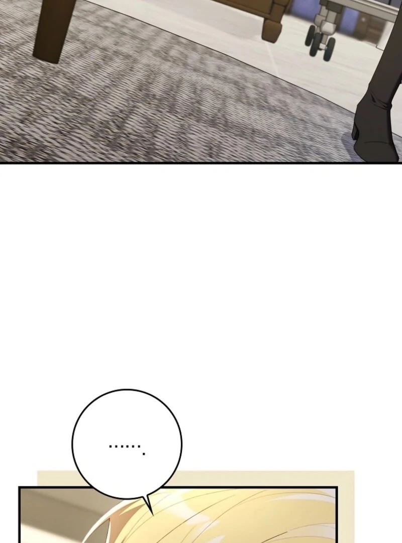 I Saved You, but I’m Not Responsible Chapter 57 page 73