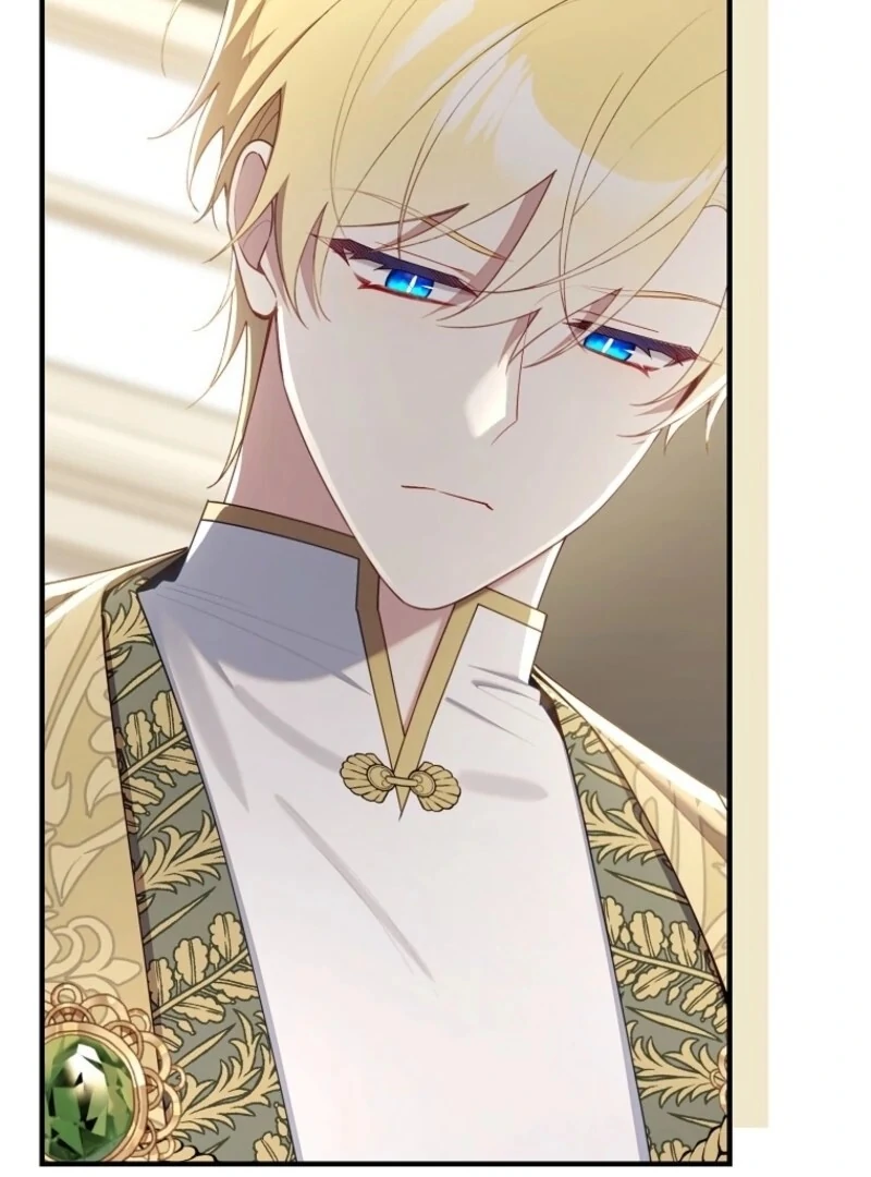 I Saved You, but I’m Not Responsible Chapter 57 page 74